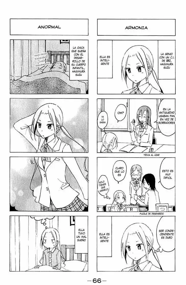 Seitokai Yakuindomo (2007) - Capítulo 22 - Página 5 - LectorTMOo
