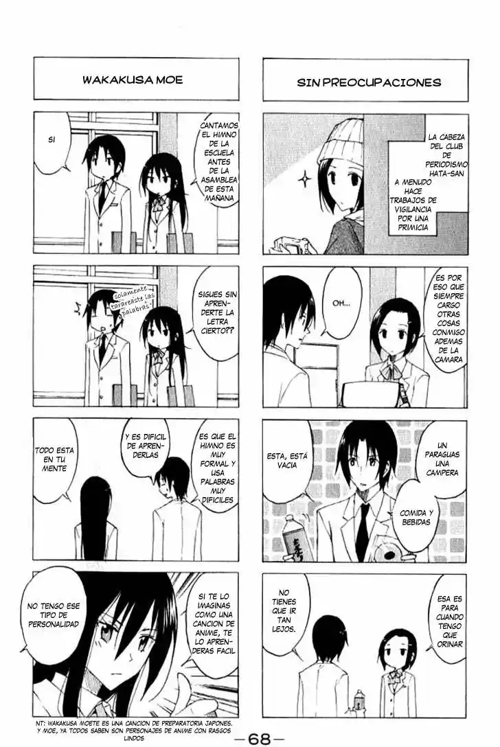 Seitokai Yakuindomo (2007) - Capítulo 22 - Página 7 - LectorTMOo
