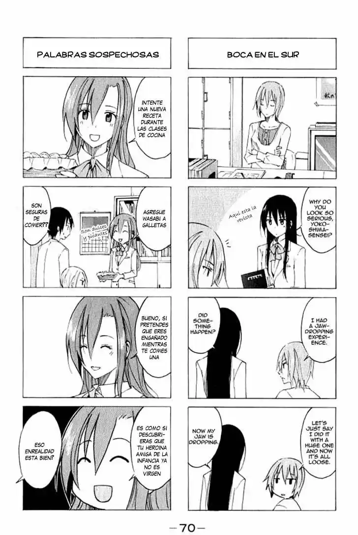 Seitokai Yakuindomo (2007) - Capítulo 22 - Página 9 - LectorTMOo