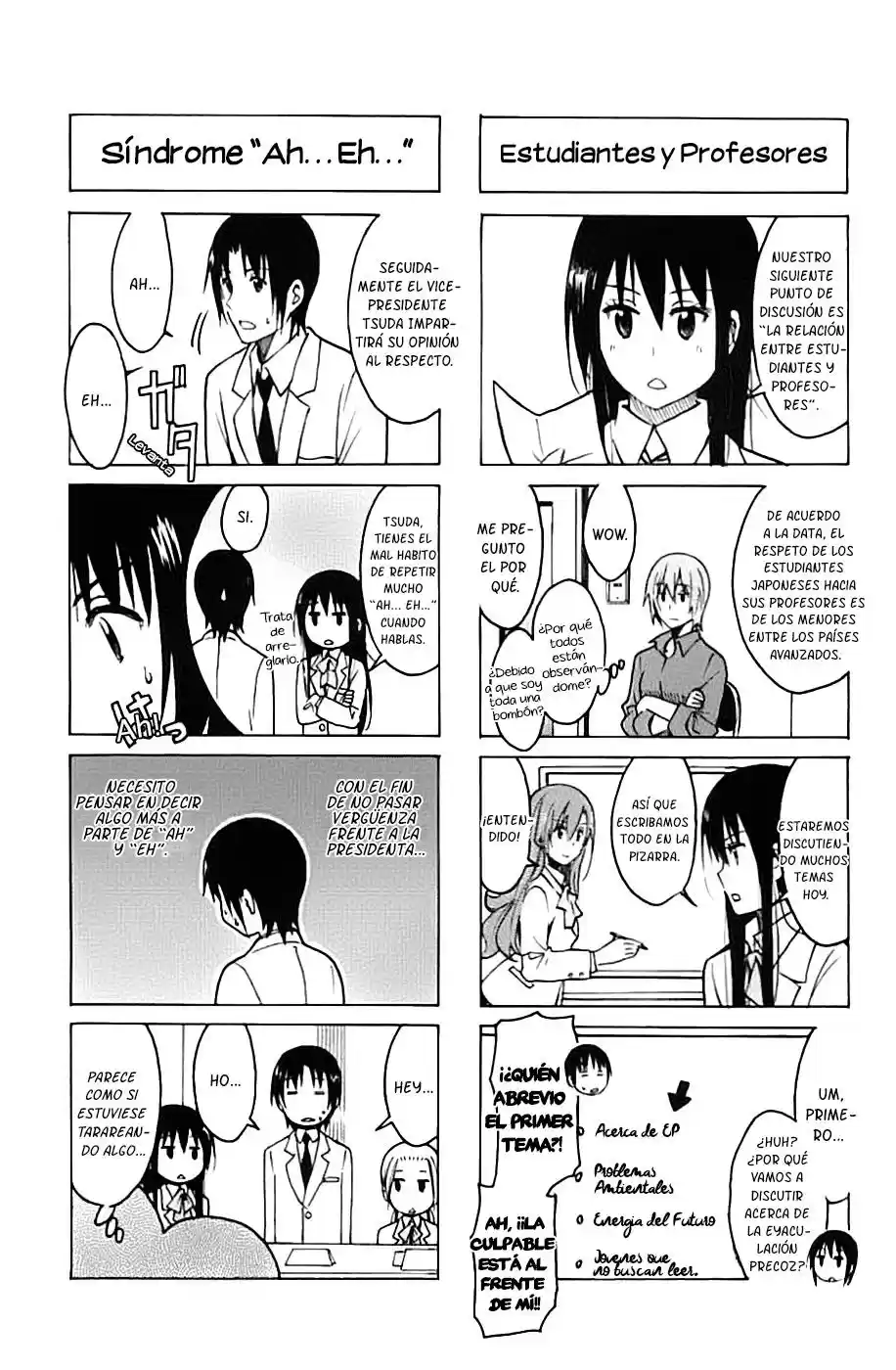 Seitokai Yakuindomo (2007) - Capítulo 220 - Página 4 - LectorTMOo