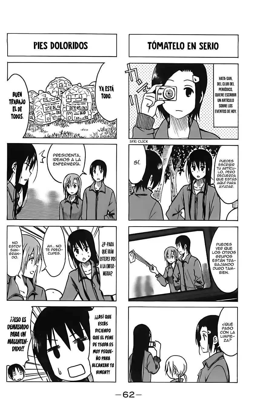 Seitokai Yakuindomo (2007) - Capítulo 223 - Página 5 - LectorTMOo