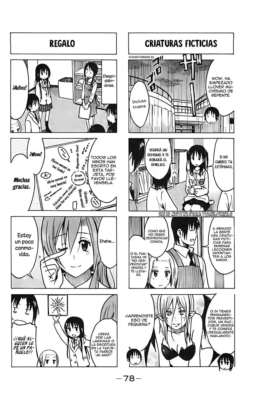 Seitokai Yakuindomo (2007) - Capítulo 226 - Página 5 - LectorTMOo