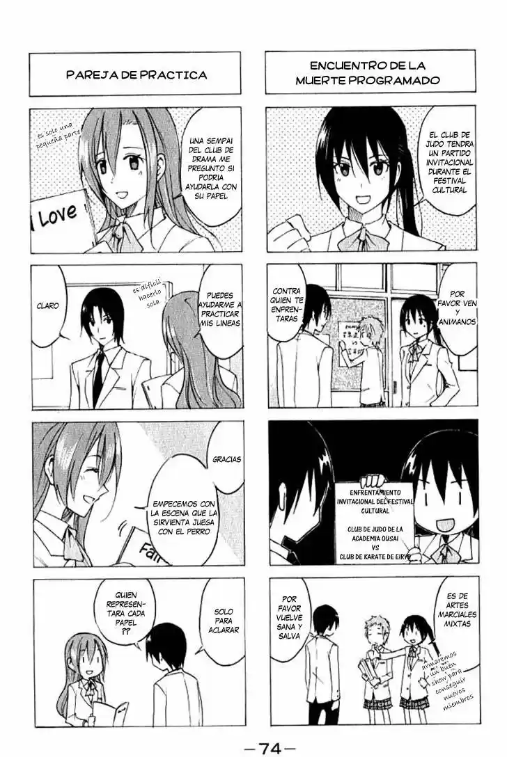 Seitokai Yakuindomo (2007) - Capítulo 23 - Página 3 - LectorTMOo