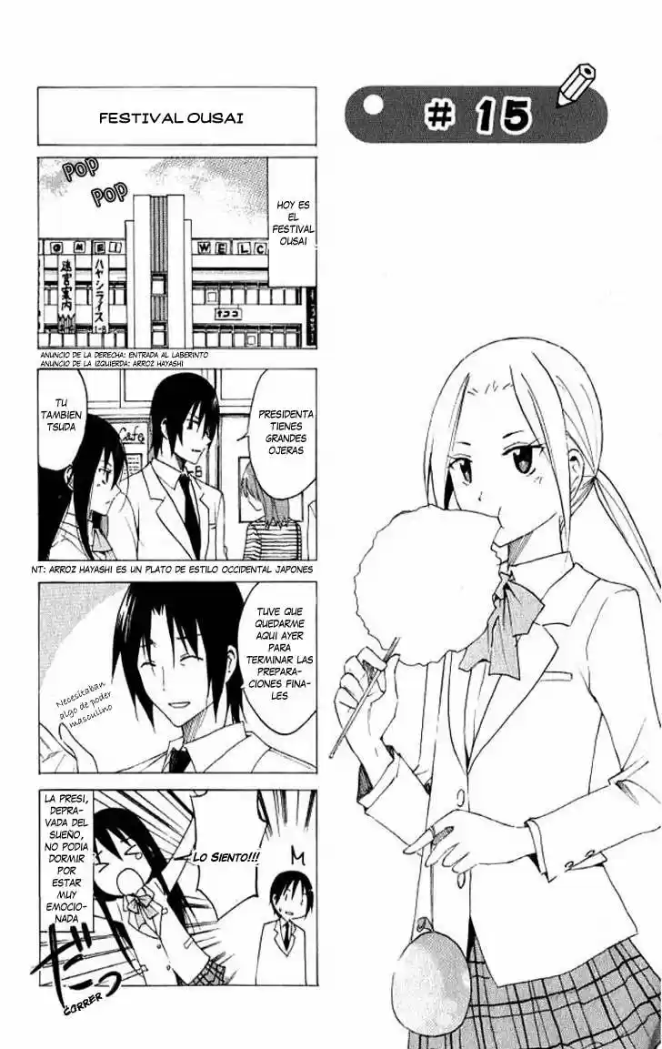 Seitokai Yakuindomo (2007) - Capítulo 23 - Página 6 - LectorTMOo