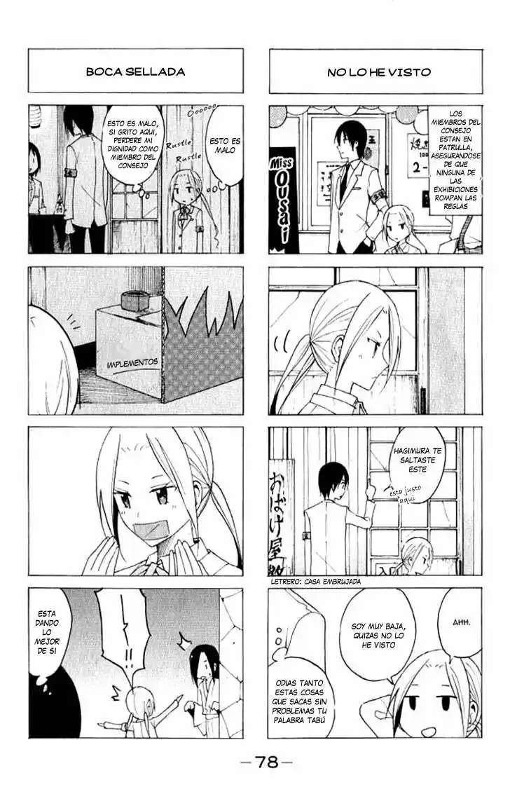 Seitokai Yakuindomo (2007) - Capítulo 23 - Página 7 - LectorTMOo