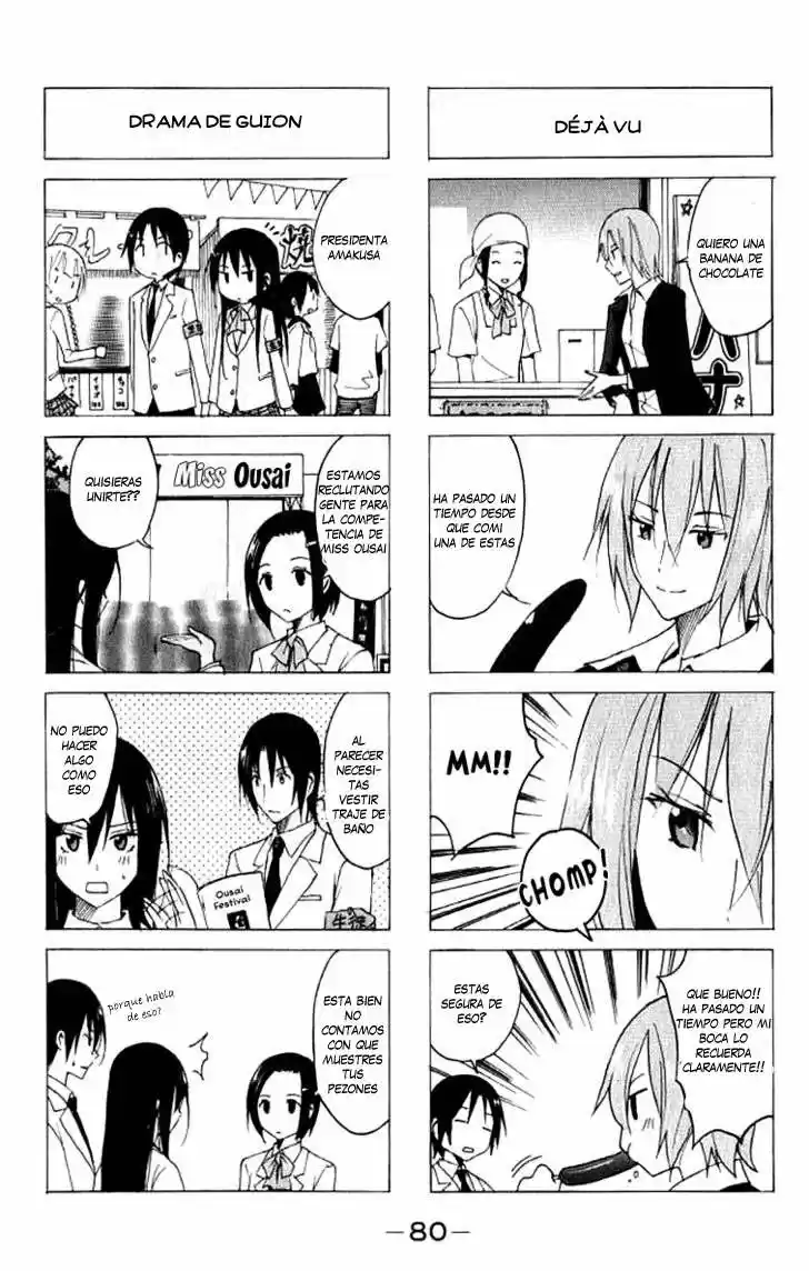 Seitokai Yakuindomo (2007) - Capítulo 23 - Página 9 - LectorTMOo