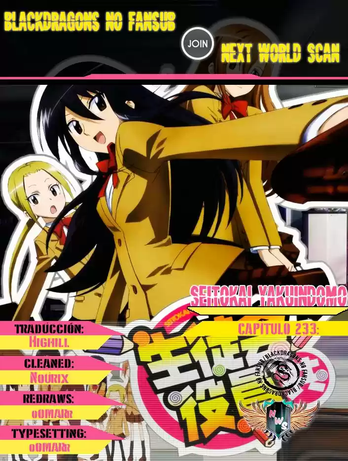 Seitokai Yakuindomo (2007) - Capítulo 233 - Página 1 - LectorTMOo