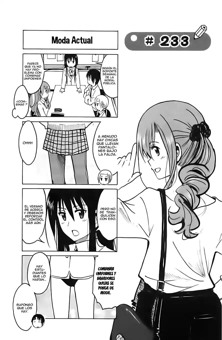 Seitokai Yakuindomo (2007) - Capítulo 233 - Página 2 - LectorTMOo