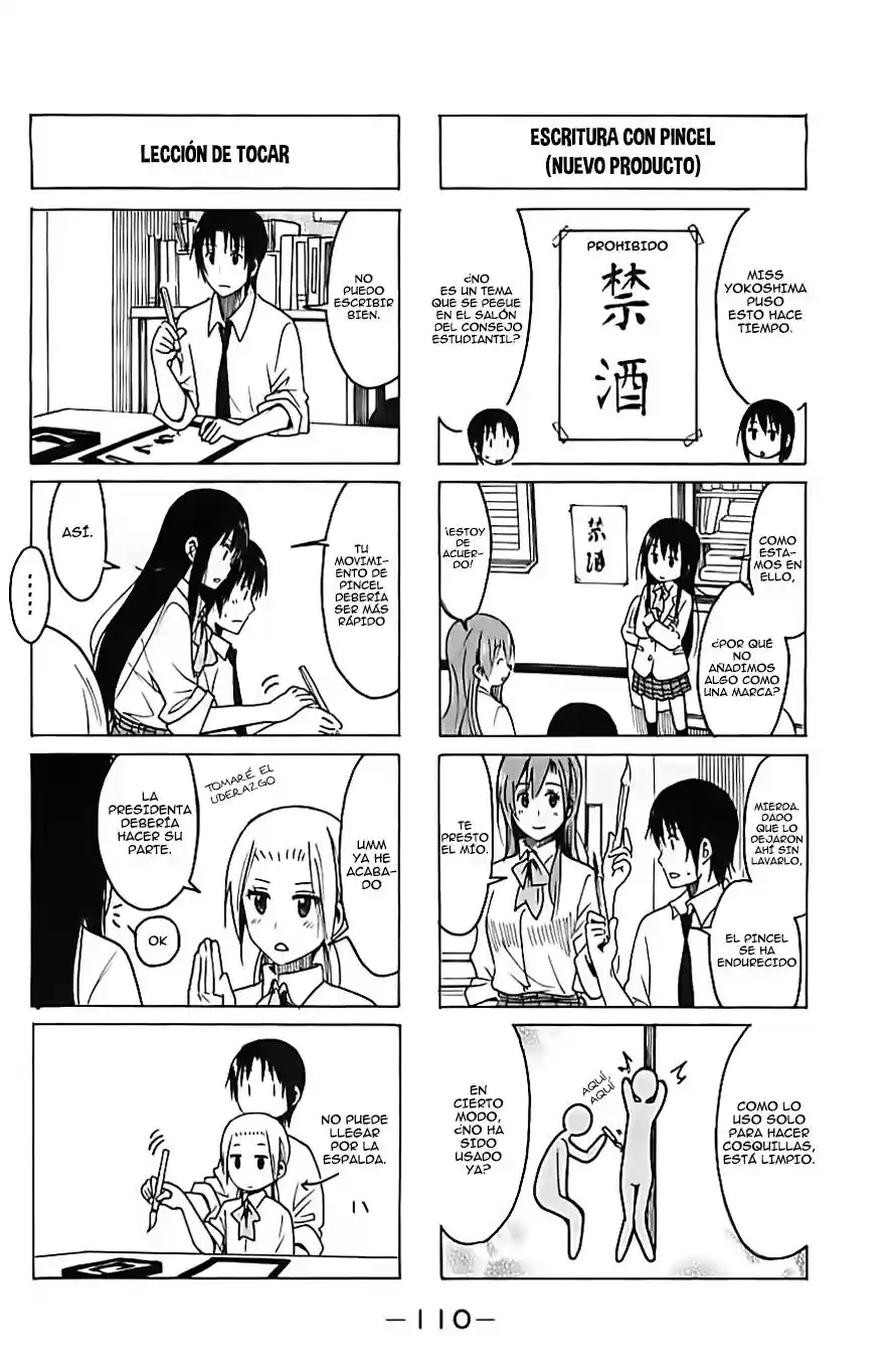 Seitokai Yakuindomo (2007) - Capítulo 233 - Página 3 - LectorTMOo