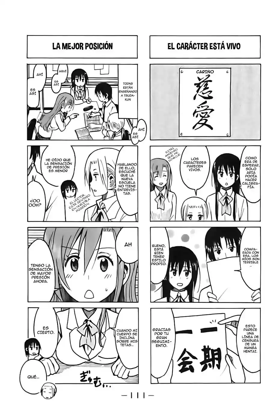 Seitokai Yakuindomo (2007) - Capítulo 233 - Página 4 - LectorTMOo