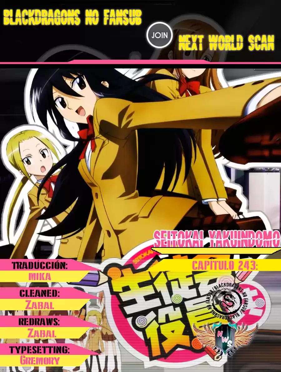 Seitokai Yakuindomo (2007) - Capítulo 243 - Página 1 - LectorTMOo