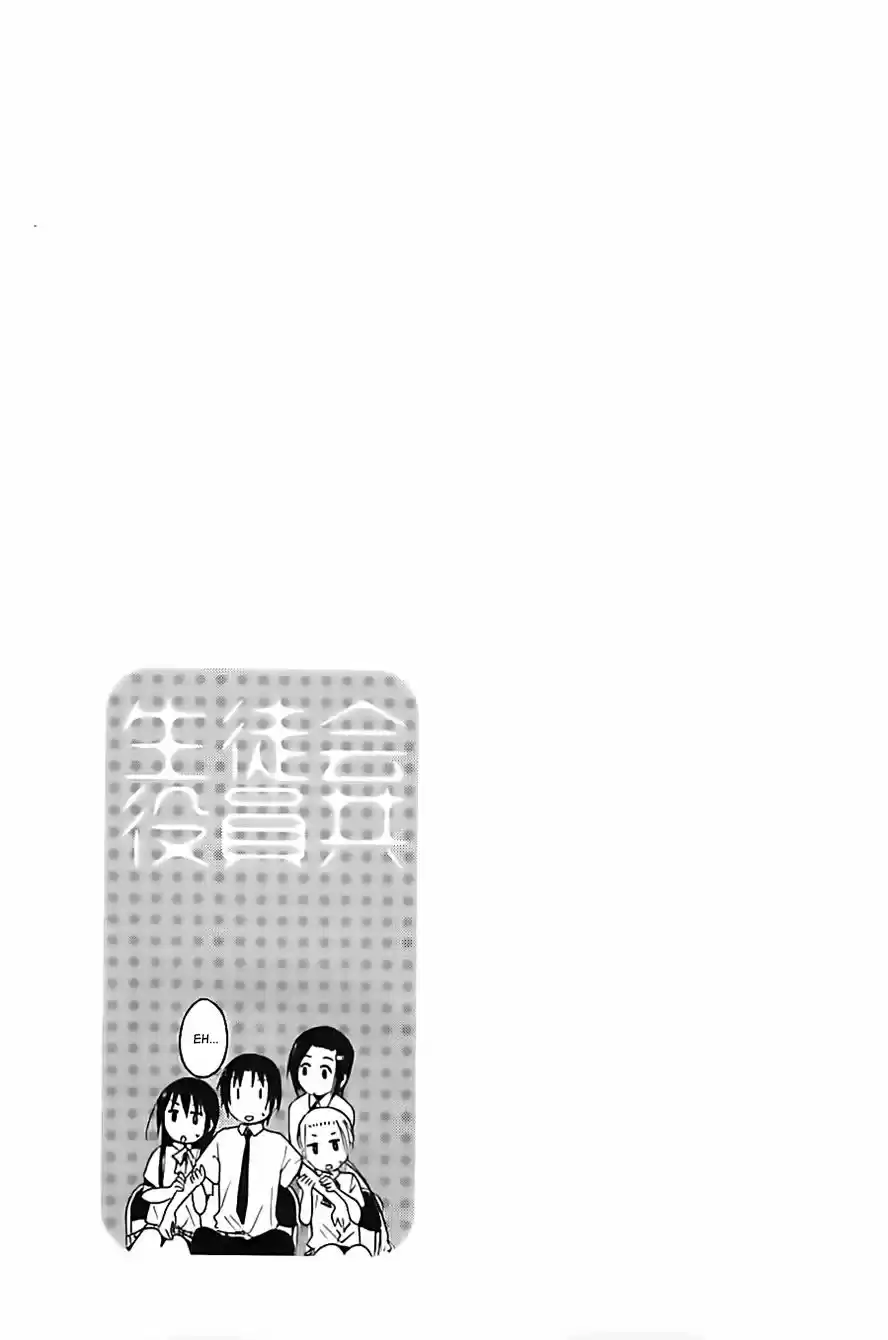 Seitokai Yakuindomo (2007) - Capítulo 246 - Página 6 - LectorTMOo