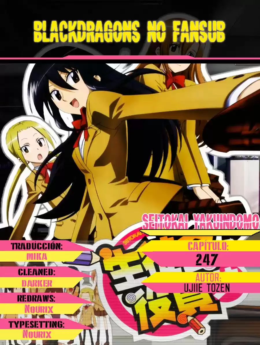 Seitokai Yakuindomo (2007) - Capítulo 247 - Página 1 - LectorTMOo
