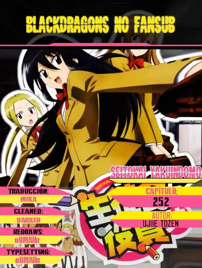 Seitokai Yakuindomo (2007) - Capítulo 252 - Página 1 - LectorTMOo