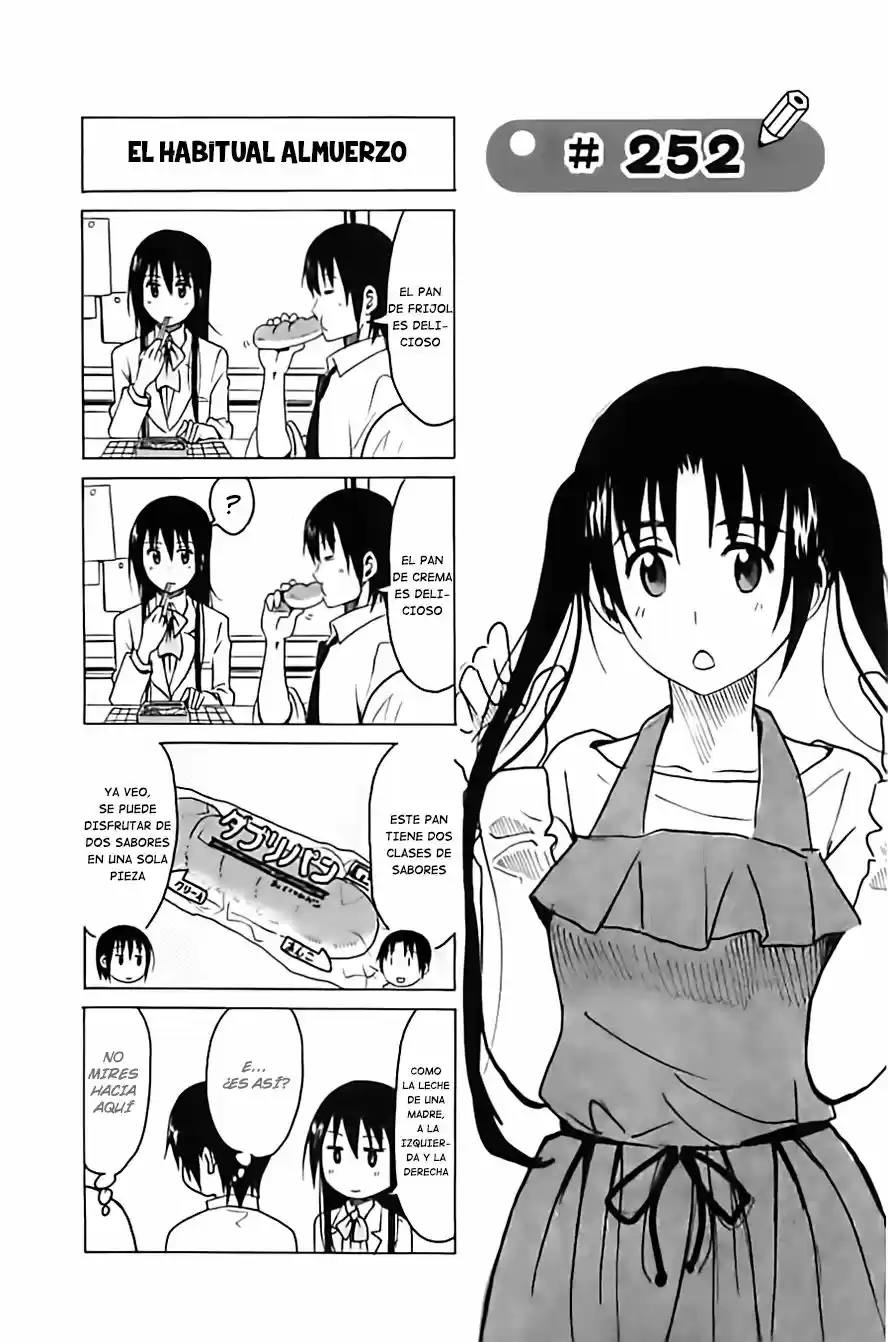Seitokai Yakuindomo (2007) - Capítulo 252 - Página 3 - LectorTMOo