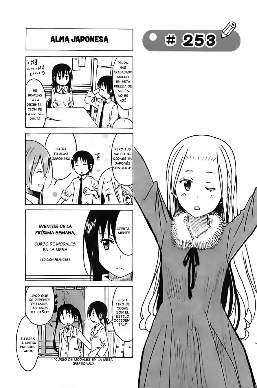 Seitokai Yakuindomo (2007) - Capítulo 253 - Página 3 - LectorTMOo