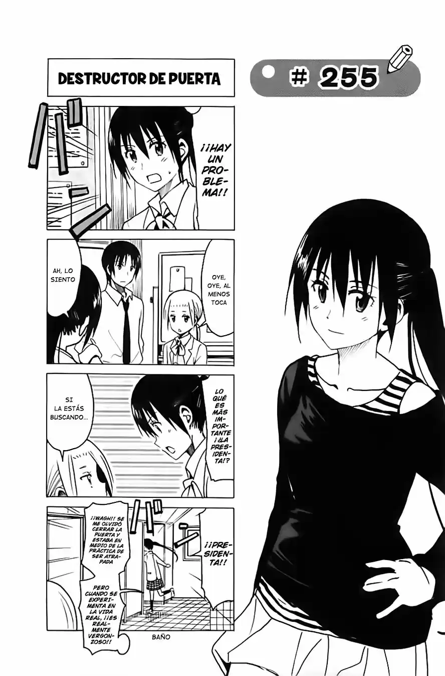 Seitokai Yakuindomo (2007) - Capítulo 255 - Página 3 - LectorTMOo