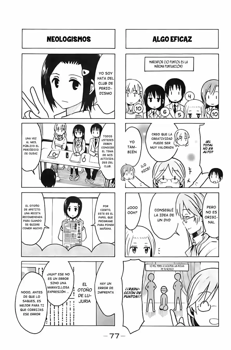 Seitokai Yakuindomo (2007) - Capítulo 257 - Página 4 - LectorTMOo