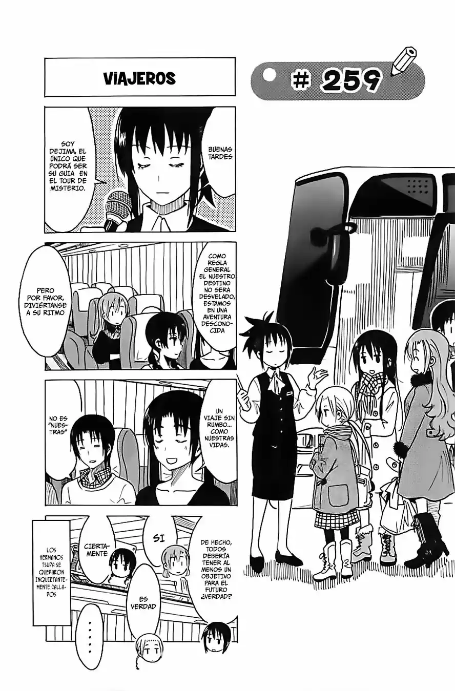 Seitokai Yakuindomo (2007) - Capítulo 259 - Página 2 - LectorTMOo