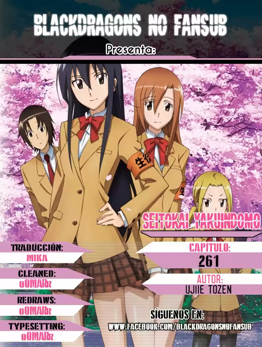 Seitokai Yakuindomo (2007) - Capítulo 261 - Página 1 - LectorTMOo