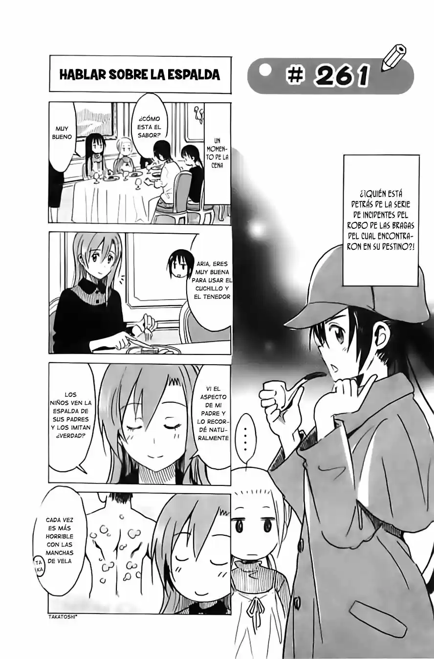 Seitokai Yakuindomo (2007) - Capítulo 261 - Página 2 - LectorTMOo