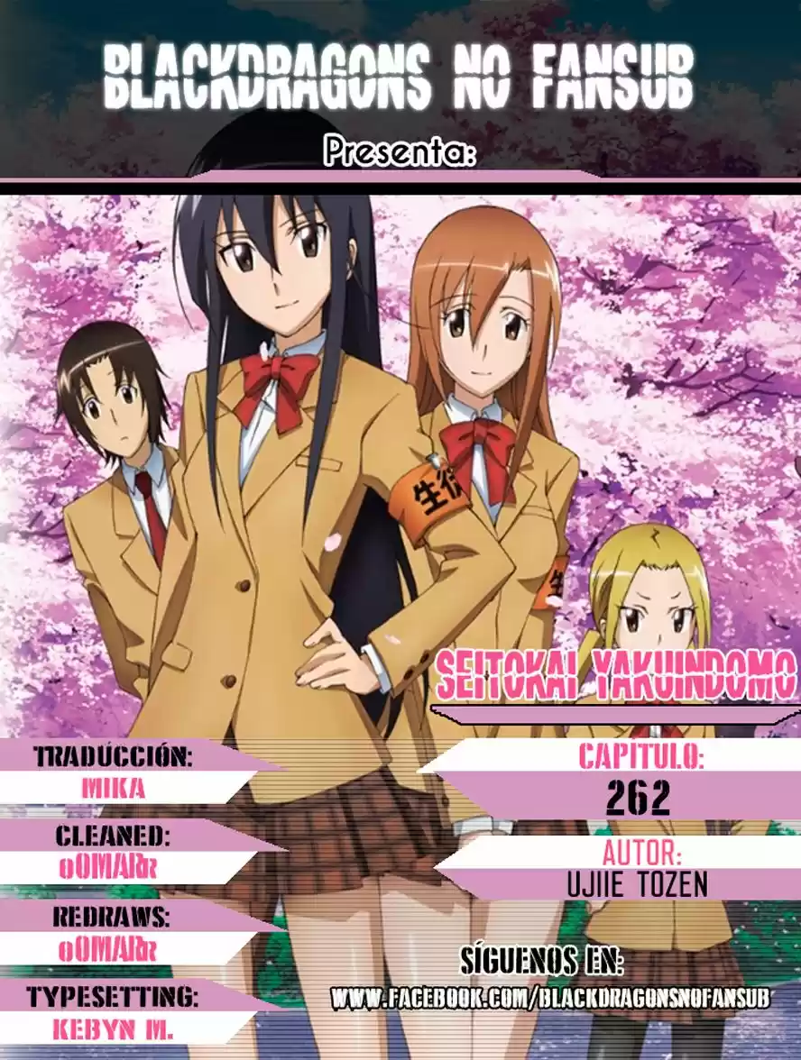 Seitokai Yakuindomo (2007) - Capítulo 262 - Página 1 - LectorTMOo