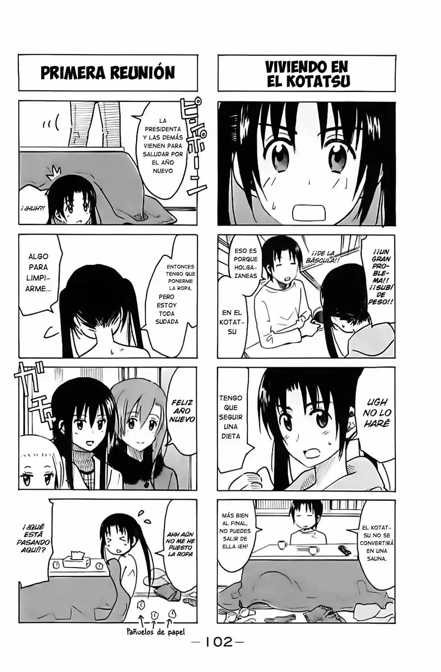Seitokai Yakuindomo (2007) - Capítulo 262 - Página 5 - LectorTMOo
