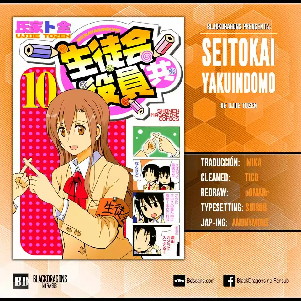 Seitokai Yakuindomo (2007) - Capítulo 265 - Página 1 - LectorTMOo