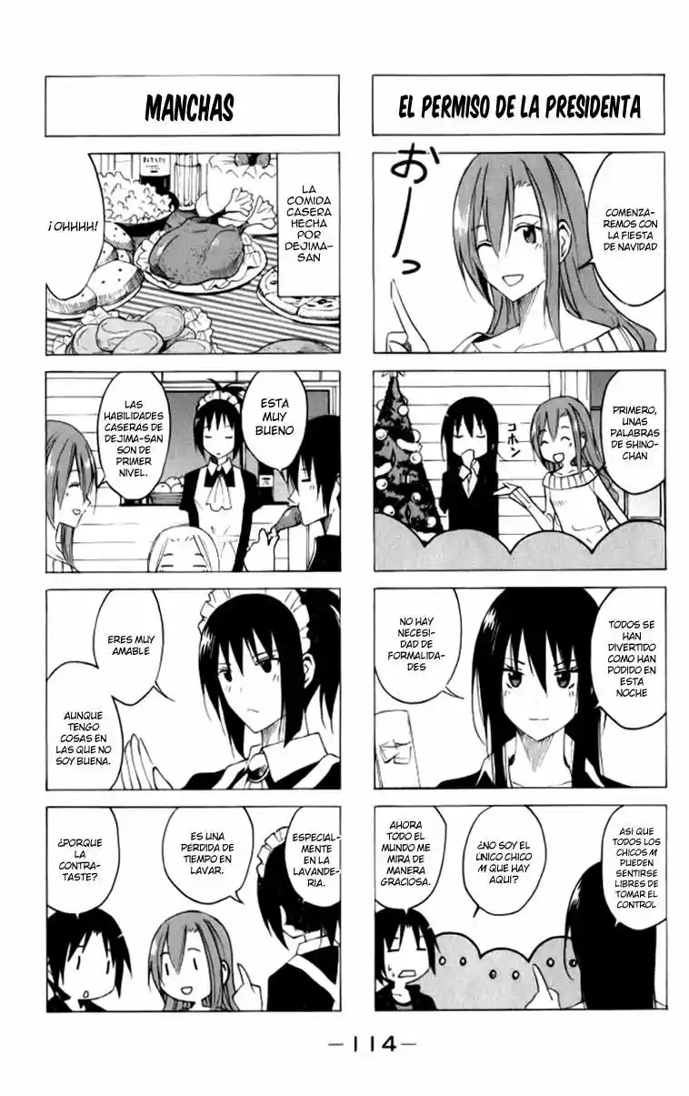 Seitokai Yakuindomo (2007) - Capítulo 27 - Página 3 - LectorTMOo