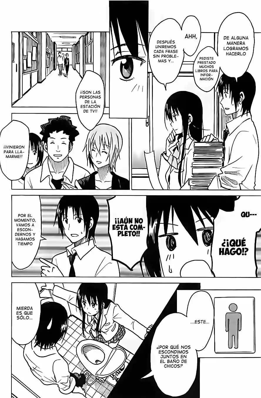 Seitokai Yakuindomo (2007) - Capítulo 270.1 - Página 7 - LectorTMOo