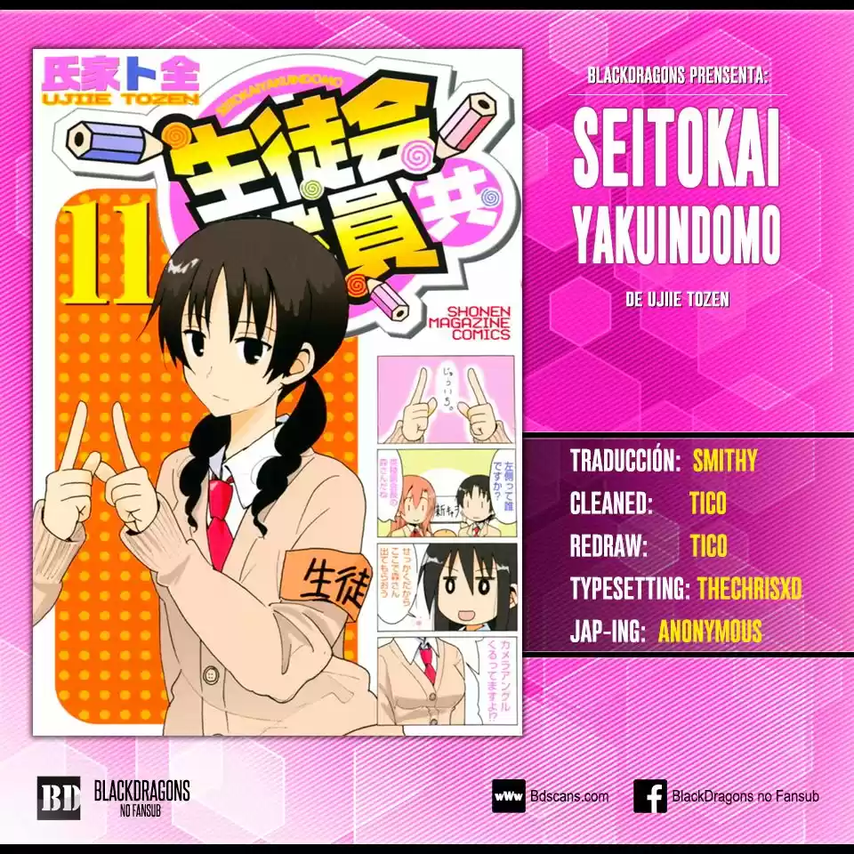 Seitokai Yakuindomo (2007) - Capítulo 271 - Página 1 - LectorTMOo