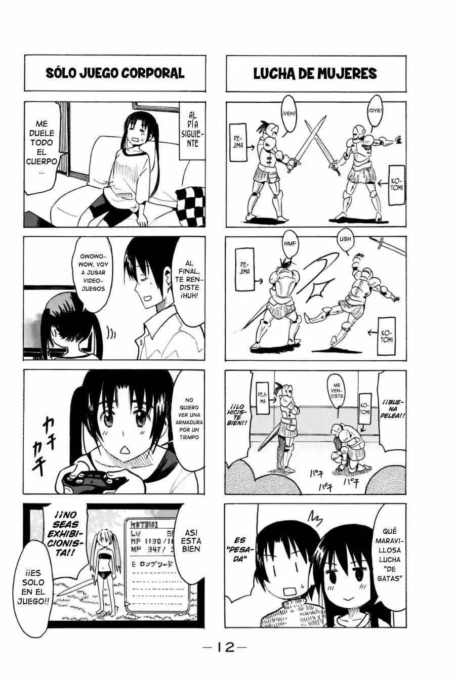 Seitokai Yakuindomo (2007) - Capítulo 272 - Página 5 - LectorTMOo