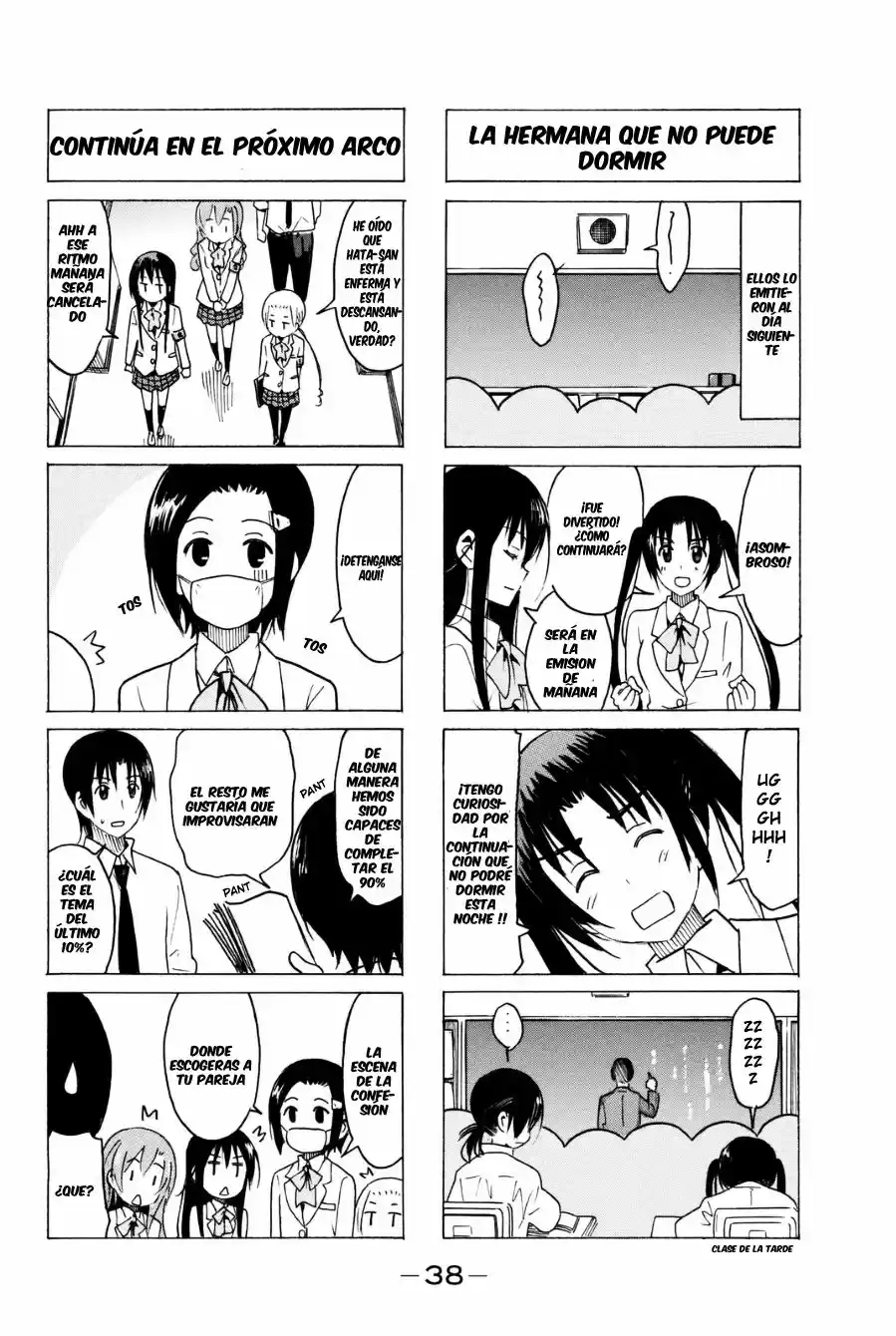Seitokai Yakuindomo (2007) - Capítulo 277 - Página 4 - LectorTMOo