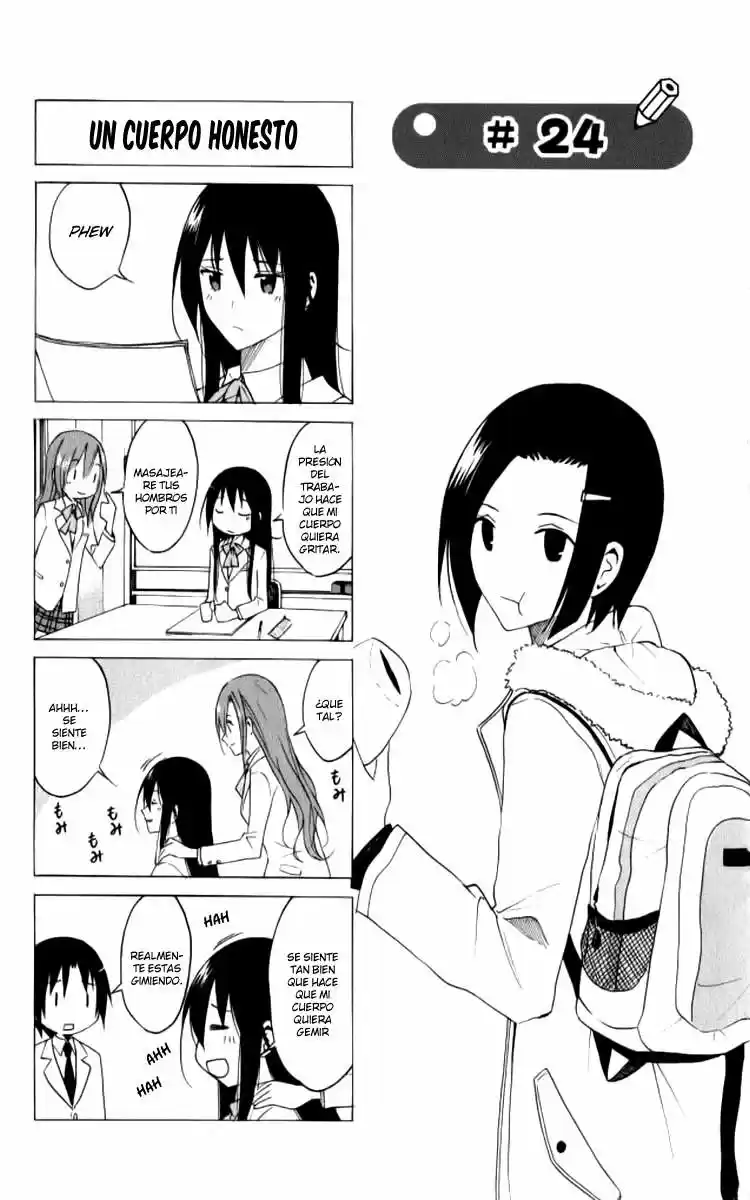 Seitokai Yakuindomo (2007) - Capítulo 28 - Página 1 - LectorTMOo