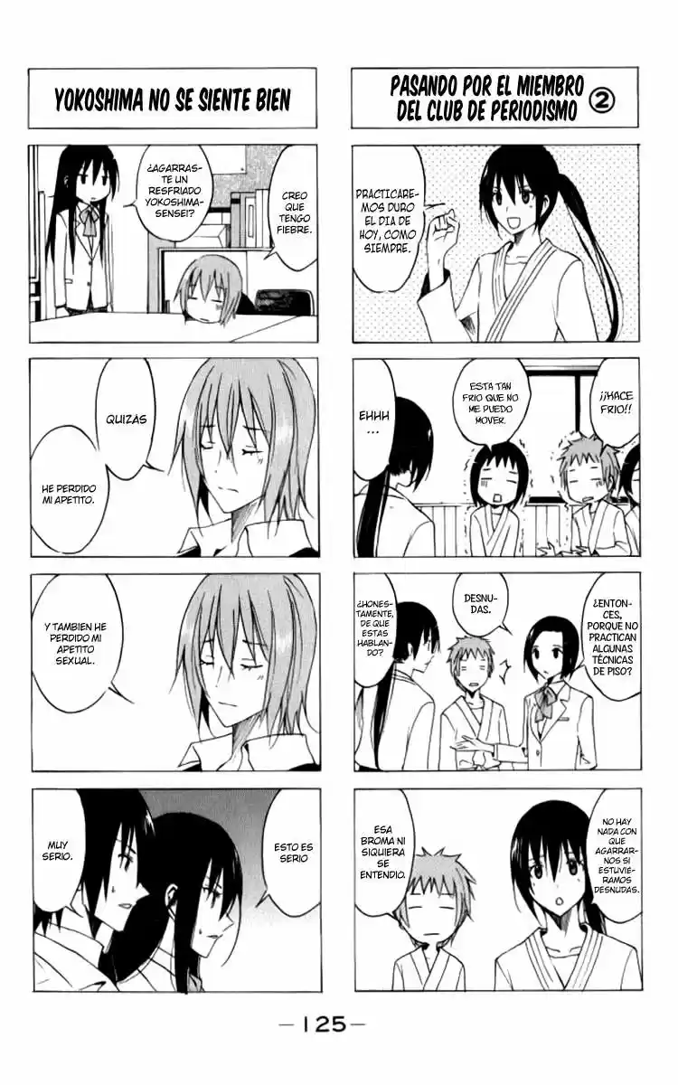Seitokai Yakuindomo (2007) - Capítulo 28 - Página 3 - LectorTMOo