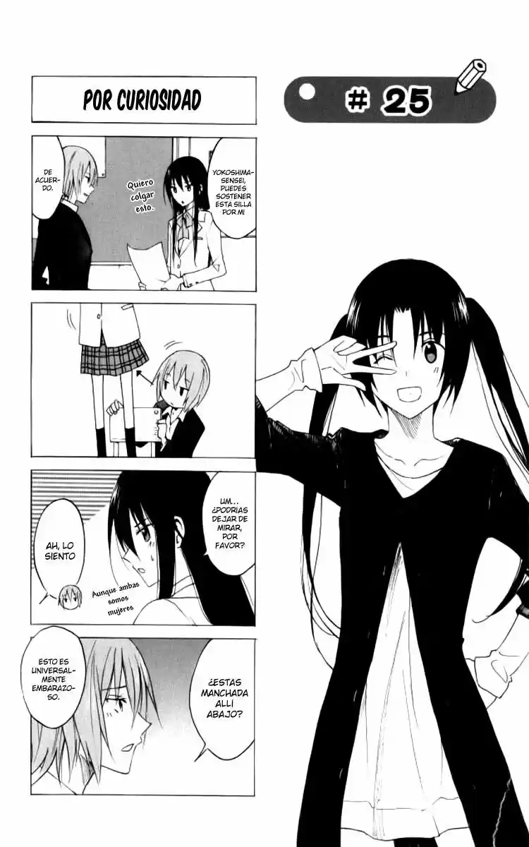 Seitokai Yakuindomo (2007) - Capítulo 28 - Página 5 - LectorTMOo