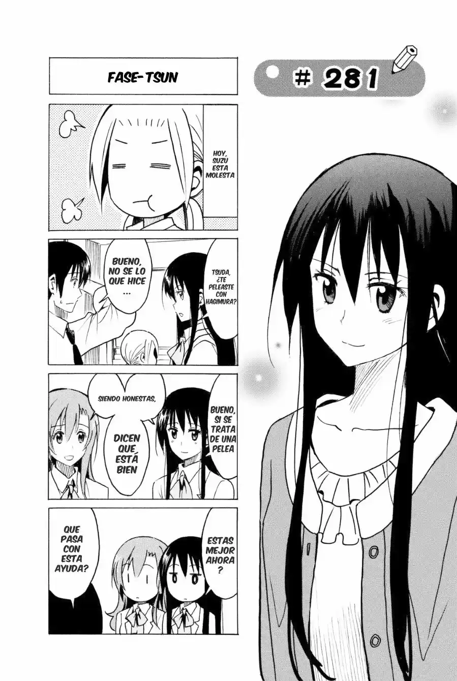 Seitokai Yakuindomo (2007) - Capítulo 281 - Página 1 - LectorTMOo