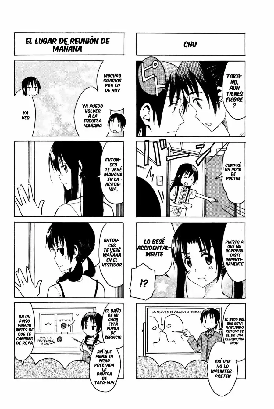 Seitokai Yakuindomo (2007) - Capítulo 282 - Página 4 - LectorTMOo