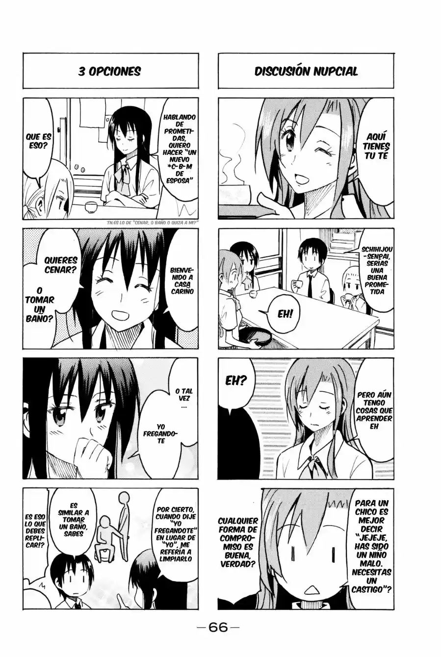 Seitokai Yakuindomo (2007) - Capítulo 283 - Página 2 - LectorTMOo