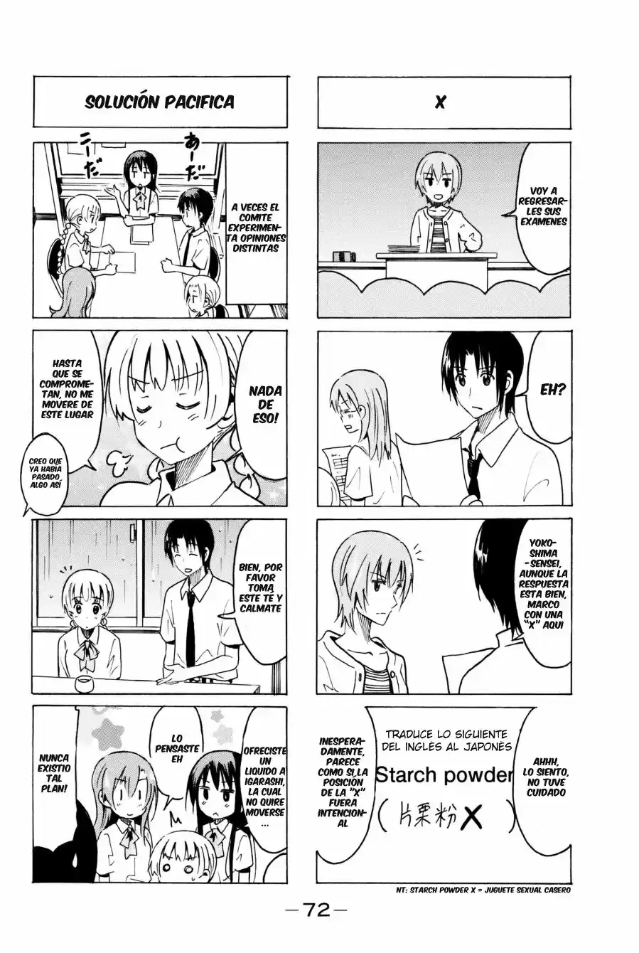 Seitokai Yakuindomo (2007) - Capítulo 284 - Página 4 - LectorTMOo