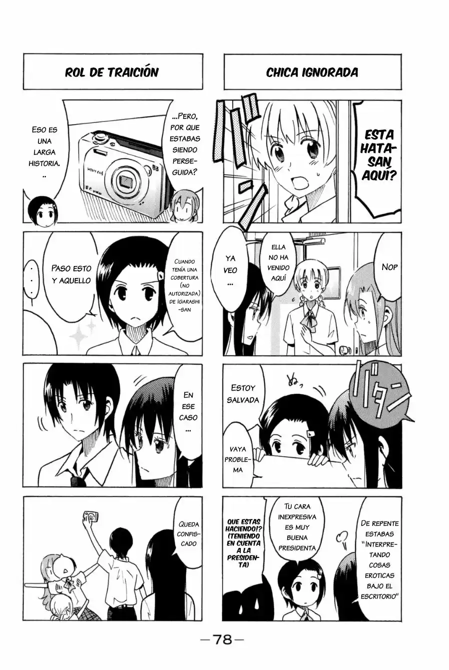Seitokai Yakuindomo (2007) - Capítulo 285 - Página 4 - LectorTMOo