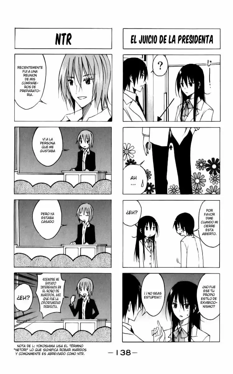 Seitokai Yakuindomo (2007) - Capítulo 29 - Página 7 - LectorTMOo