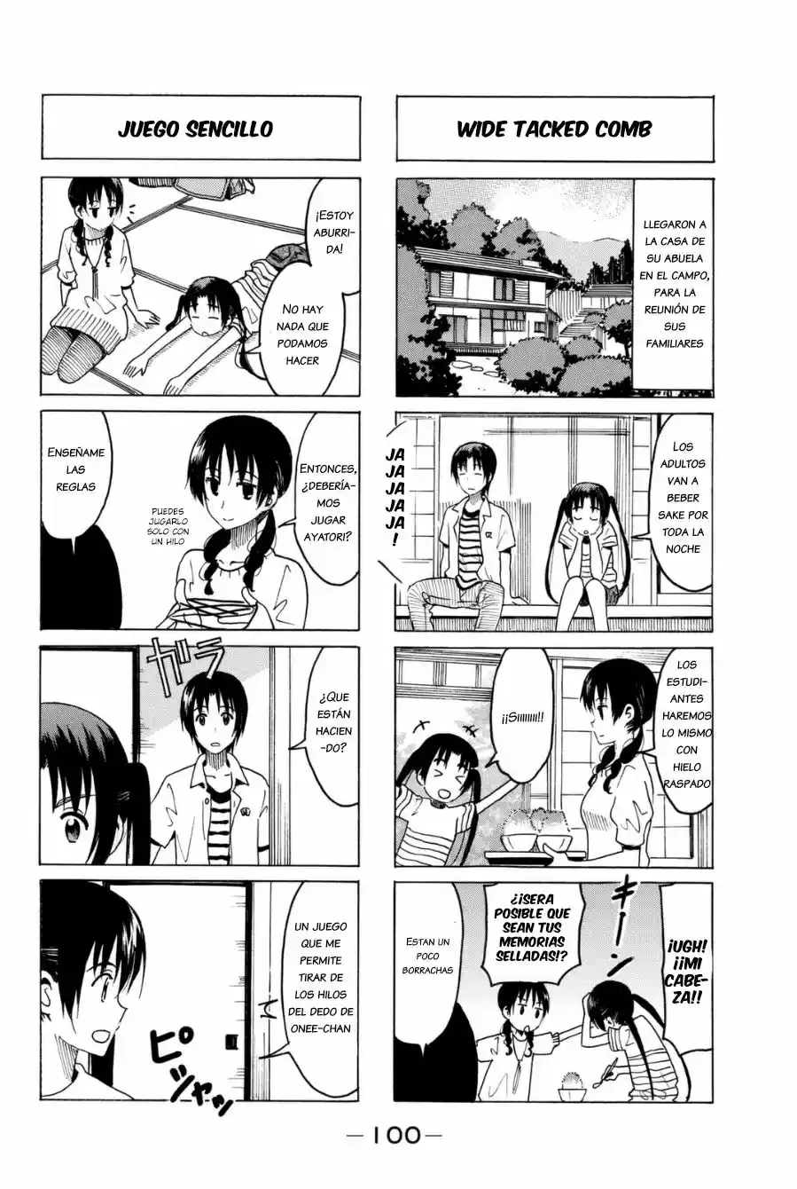 Seitokai Yakuindomo (2007) - Capítulo 290 - Página 2 - LectorTMOo