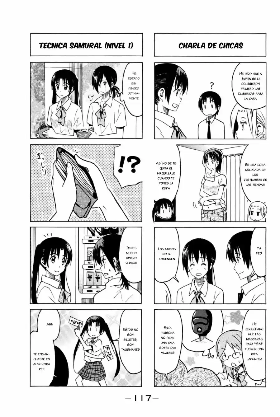 Seitokai Yakuindomo (2007) - Capítulo 293 - Página 3 - LectorTMOo