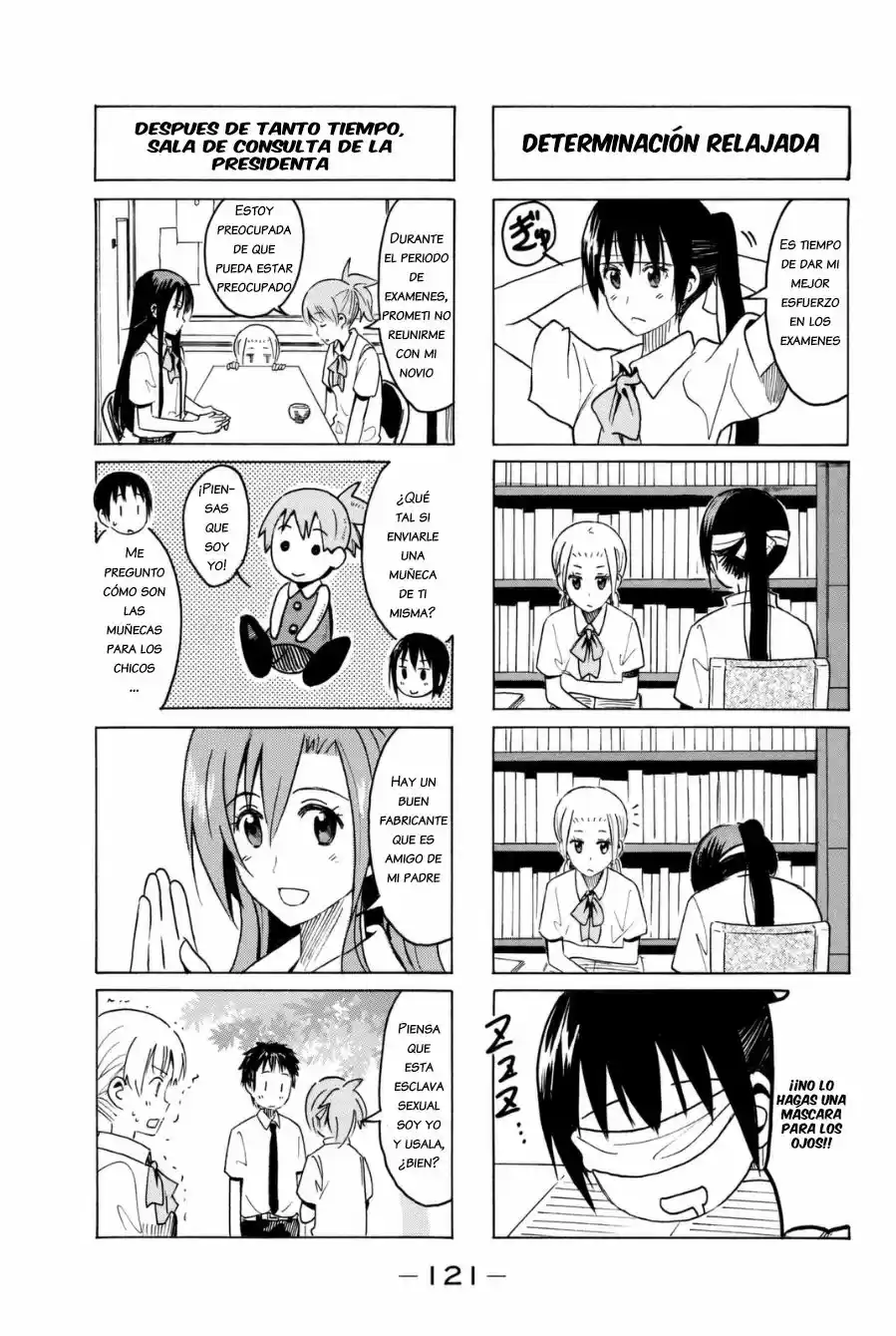 Seitokai Yakuindomo (2007) - Capítulo 294 - Página 3 - LectorTMOo
