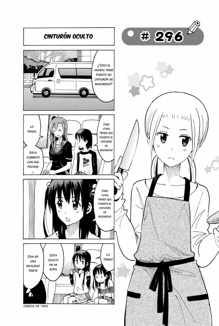 Seitokai Yakuindomo (2007) - Capítulo 296 - Página 1 - LectorTMOo