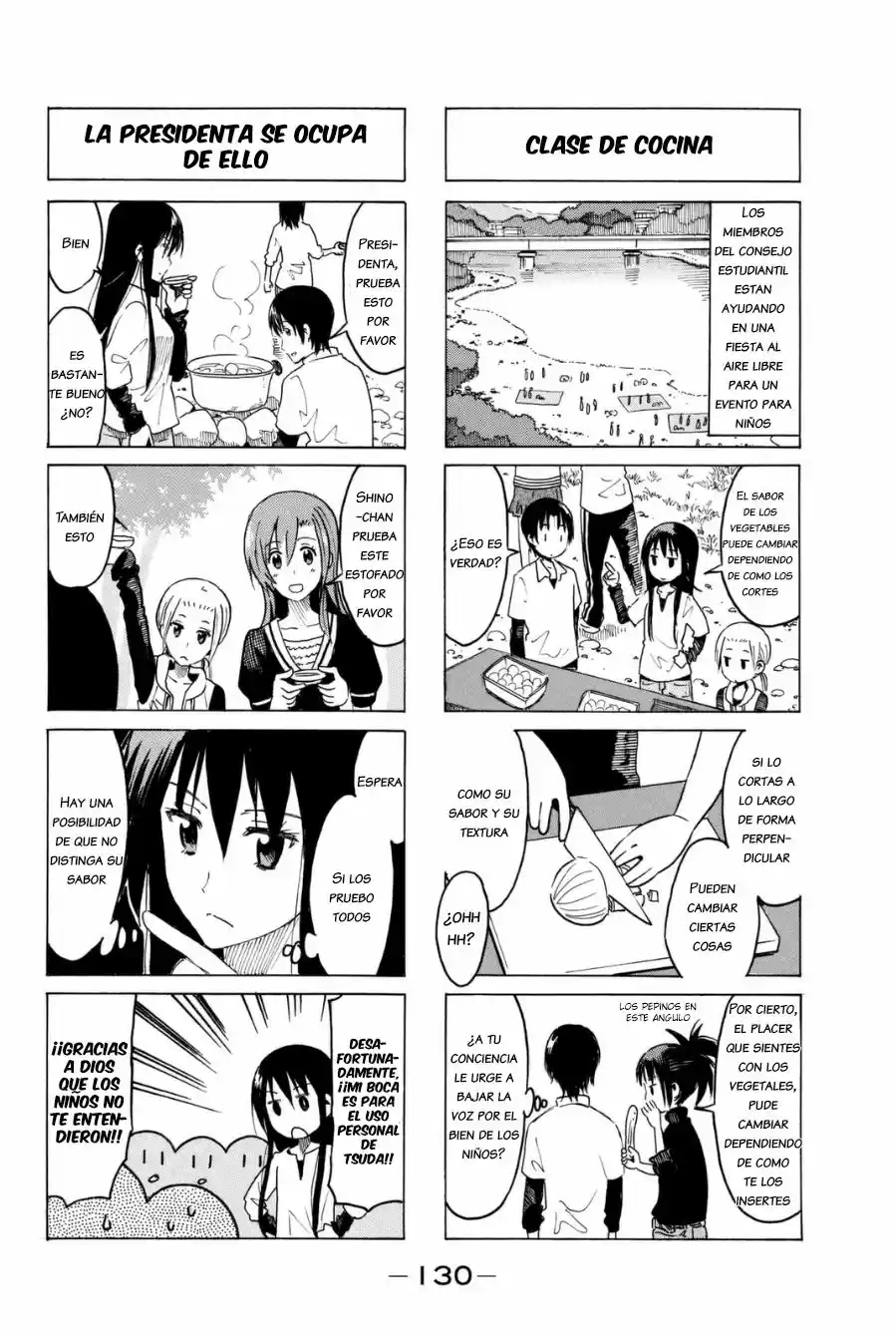 Seitokai Yakuindomo (2007) - Capítulo 296 - Página 2 - LectorTMOo