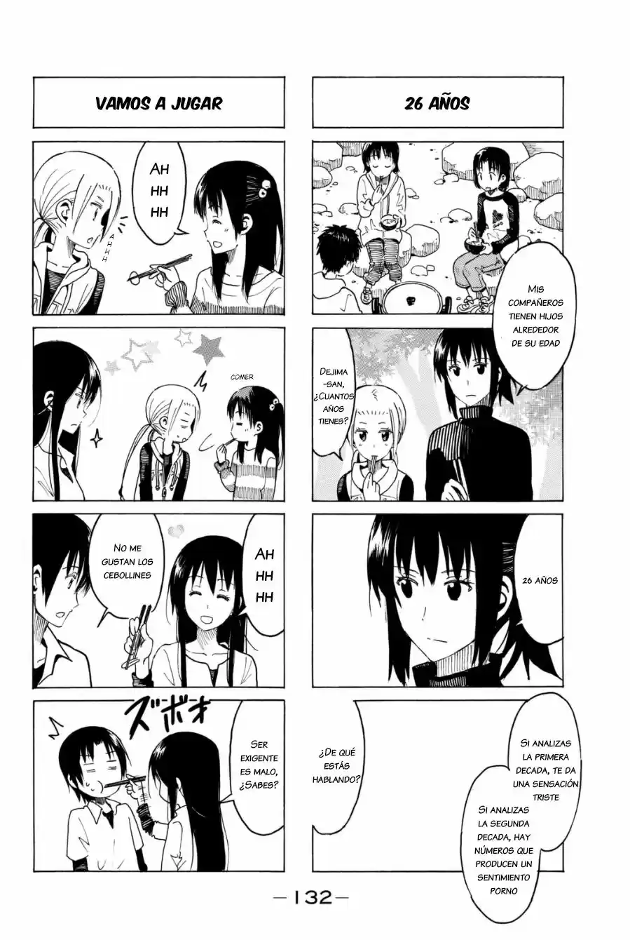 Seitokai Yakuindomo (2007) - Capítulo 296 - Página 4 - LectorTMOo