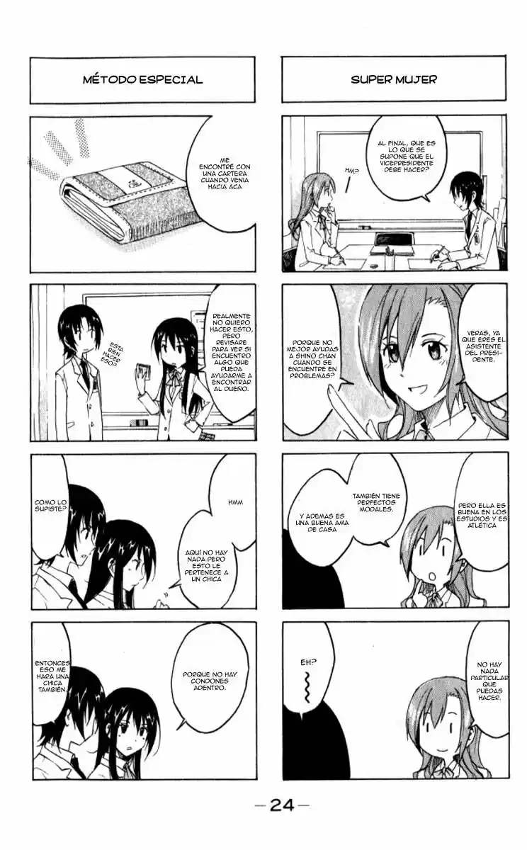 Seitokai Yakuindomo (2007) - Capítulo 3 - Página 3 - LectorTMOo