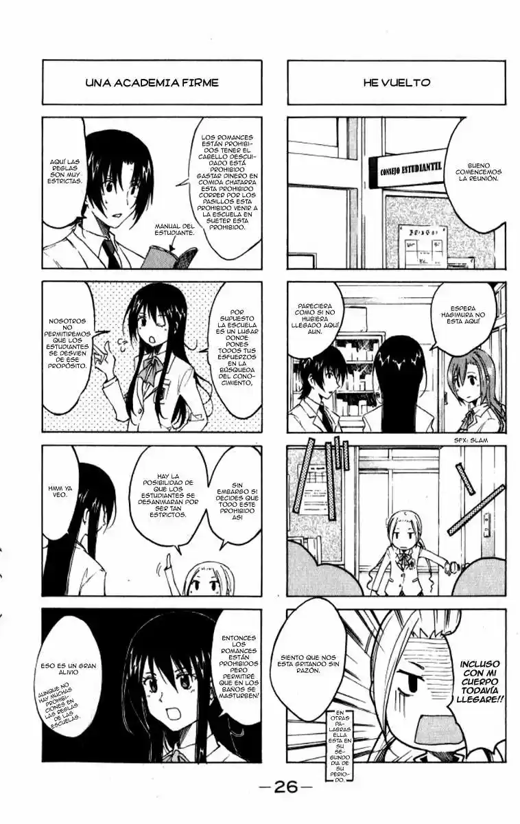 Seitokai Yakuindomo (2007) - Capítulo 3 - Página 5 - LectorTMOo